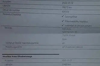Škoda Octavia, 1.0, 85 kW, bensiin, automaat, esivedu