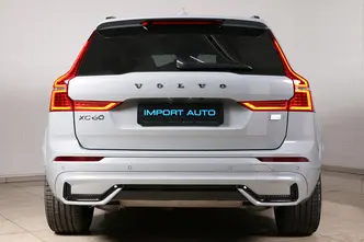 Volvo XC60, 2.0, 335 kW, pistikhübriid, automaat, nelikvedu