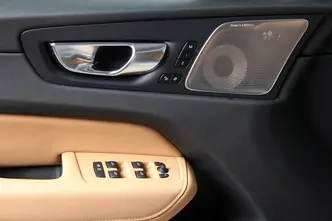 Volvo XC60, 2.0, 335 kW, pistikhübriid, automaat, nelikvedu