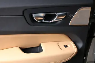 Volvo XC60, 2.0, 335 kW, pistikhübriid, automaat, nelikvedu
