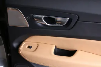 Volvo XC60, 2.0, 335 kW, pistikhübriid, automaat, nelikvedu