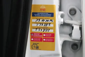 Toyota Auris, 1.8, 73 kW, hybrid, automatic, front-wheel drive
