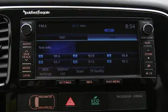 Mitsubishi Outlander, 2.0, 110 kW, lpg, автомат, передний привод