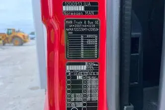 MAN TGL 8.220 4x2, 162 kW, дизель, механическая