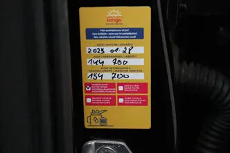 Volvo V60, 2.0, 110 kW, дизель, автомат, передний привод