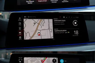 BMW 530, 3.0, 195 kW, дизель, автомат, полный привод