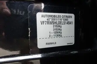 Citroën C5, 1.6, 84 kW, дизель, механическая, передний привод