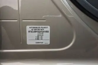 Peugeot 2008, 1.6, 73 kW, diisel, manuaal, esivedu