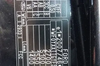 Ford Transit Custom, 2.2, 92 kW, diesel, manual, front-wheel drive