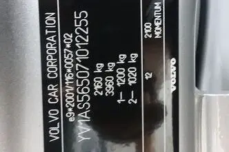 Volvo S80, бензин, автомат, передний привод