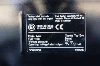 Volvo V60, 2.0, 140 kW, дизель, автомат, передний привод