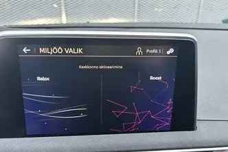Peugeot 3008, 1.2, 96 kW, бензин, автомат, передний привод