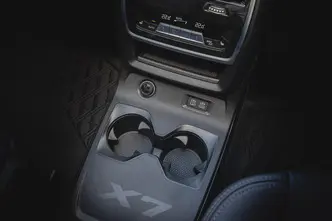 BMW X7, 3.0, 250 kW, hybrid, automatic, four-wheel drive