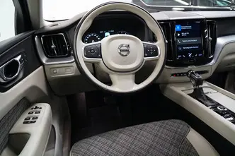 Volvo XC60, 2.0, 184 kW, бензин, автомат, полный привод
