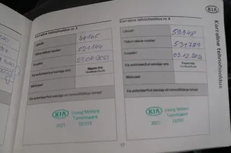 Kia Rio, 1.2, 62 kW, petrol, manual, front-wheel drive