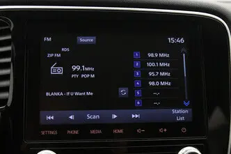 Mitsubishi Outlander, 2.4, 99 kW, подключаемый гибрид, автомат, полный привод