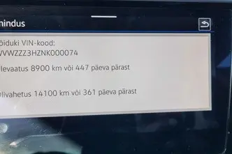 Volkswagen Arteon, 2.0, 110 kW, дизель, автомат, передний привод