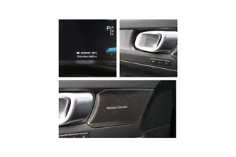 Volvo C40, 80 kW, elekter, automaat, esivedu