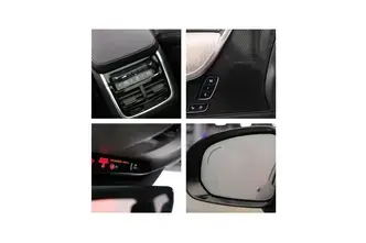 Volvo V90 Cross Country, 2.0, 145 kW, гибрид, автомат, полный привод
