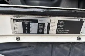 Scania R410, 302 kW, дизель, автомат