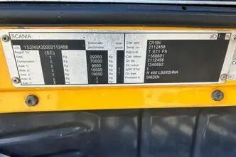 Scania R490, 360 kW, дизель, автомат