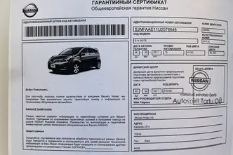 Nissan Note, 1.4, 65 kW, petrol, manual, front-wheel drive