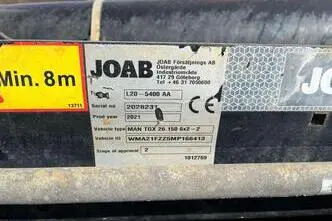 MAN TGX 26.510 6x2*4, 375 kW, дизель, автомат