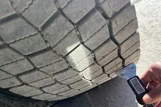 MAN TGX 26.510 6x2*4, 375 kW, дизель, автомат