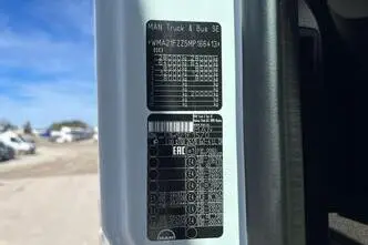 MAN TGX 26.510 6x2*4, 375 kW, дизель, автомат