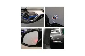 BMW X3, 3.0, 210 kW, hübriid, automaat, nelikvedu