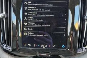 Volvo XC60, 2.0, 173 kW, hübriid, automaat, nelikvedu