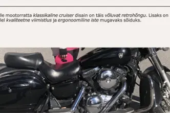 Kawasaki VN 1500, 1.5, 47 kW, бензин, механическая, задний привод