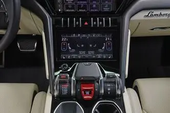 Lamborghini Urus, 4.0, 490 kW, bensiin, automaat, nelikvedu