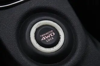 Mitsubishi Outlander, 2.0, 89 kW, pistikhübriid, automaat, nelikvedu