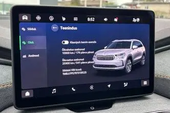 Škoda Kodiaq, 2.0, 110 kW, diisel, automaat, esivedu