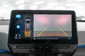 Volkswagen ID.3, 150 kW, elekter, automaat, tagavedu