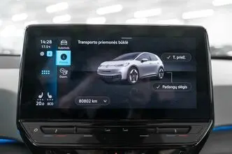 Volkswagen ID.3, 150 kW, elekter, automaat, tagavedu