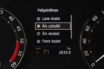 Škoda Octavia, 2.0, 85 kW, бензин, механическая, передний привод