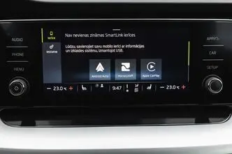 Škoda Octavia, 2.0, 85 kW, бензин, механическая, передний привод