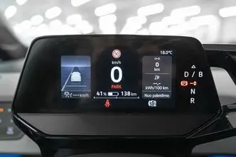 Volkswagen ID.3, 150 kW, elekter, automaat, tagavedu