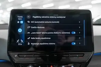 Volkswagen ID.3, 150 kW, elekter, automaat, tagavedu