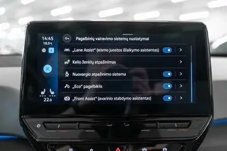 Volkswagen ID.3, 150 kW, elekter, automaat, tagavedu