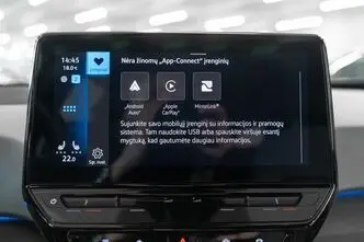 Volkswagen ID.3, 150 kW, elekter, automaat, tagavedu
