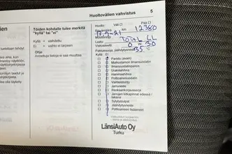 Opel Corsa, 1.2, 74 kW, бензин, механическая, передний привод