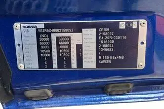 Scania R, 478 kW, дизель, автомат