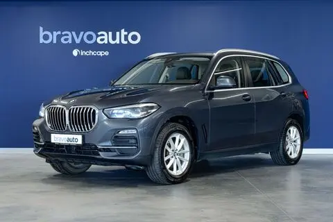 BMW X5, 2021, 3.0, 210 kW, hybrid d+e, automatic, four-wheel drive