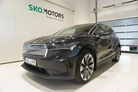 Škoda Enyaq, 2022, 70 kW, elekter, automaat, tagavedu