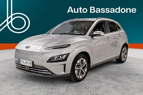 Hyundai Kona, 2020, электричество, автомат, передний привод