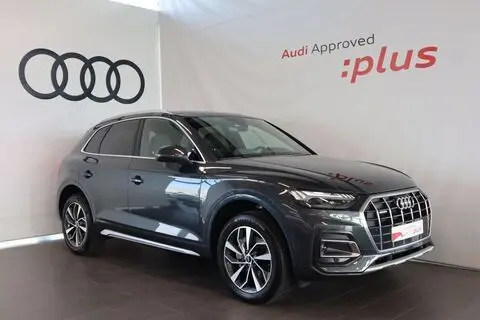 Audi Q5, 2024, 2.0, 150 kW, гибрид б+э, автомат, полный привод