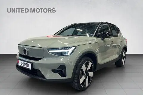 Volvo XC40, 2022, 160 kW, elekter, automaat, nelikvedu